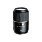 Tamron SP 90mm F / 2.8 Di VC USD macro lens 1: 1 for Nikon (Electronics)