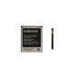 Battery - SAMSUNG EB425161LU - Galaxy Ace 2 GT-I8160 (Electronics)