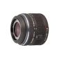 Olympus M.Zuiko Digital 14-42mm 1: 3.5-5.6 II R lens black (Accessories)