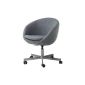 IKEA SKRUVSTA - swivel chair, Flackarp gray - 60x37 cm (household goods)