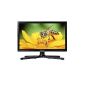MEDION P12181 (MD 21276) 39.6 cm (15.6-inch) TV (HD Ready, twin tuner, DVD player) (Electronics)