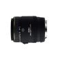 Sigma 70mm F2.8 EX DG Macro Lens (62mm filter thread) for Canon lens mount (Electronics)