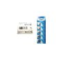 5 Pack Lithium Button Battery CR2016 3V CR 2016 (Health and Beauty)