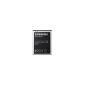 Samsung i9100 S2 SII EB F1A2G EB F1A2GBU battery (optional)