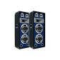 2x600W Party DJ PA Speaker PAIR discotheques double BASS 20cm Blue LED E-Lektron SPL220 (Electronics)