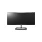 LG 34UC87-B 86.36 cm (34 inches) Monitor (HDMI, 5ms response time) black (Personal Computers)