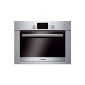 Bosch cooker steam HBC24D553 integrated descaling program / Autopilot System 20 Stainless Steel (Germany Import) (Others)