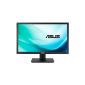 Asus PB278QR 69.6 (27 inch) monitor (WQHD, VGA, DVI, HDMI, DisplayPort, 5ms response time), black (Accessories)