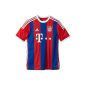 adidas boys player jersey Bayern Munich Replica Home (Sports Apparel)