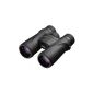 Nikon Monarch 12x42 binoculars 5 (12x, 42mm front lens diameter) (Electronics)