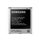 Samsung - Samsung B100AE of Origin Battery (1500 mAh) for Galaxy Ace 3 - Trend 2 / Lite - S7270 / S7572 / S7898 / S7390G (Electronics)