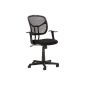 AmazonBasics office chair, medium-high backrest, mesh (household goods)