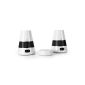 Auna QA-50 Ivory Tower Speaker System wireless 863MHz white 100m (Electronics)