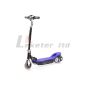 Lextek Scooter electric scooter 120W E-scooter Blue (Toy)