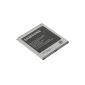 Original Samsung battery Li-Ion EB B600BE B600BE for Samsung Galaxy S4 i9295 Galaxy S4 Active i9500 (Electronics)