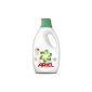 ARIEL Baby Laundry Liquid 2.6 L 40 doses - 2 Pack (Health and Beauty)