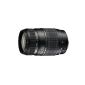 Tamron AF 70-300mm 4-5.6 Di LD Macro 1: 2 digital lens with "Built-in Motor" for Nikon