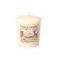 Yankee Candle votive candle Vanilla Cupcake, 49 g (Health and Beauty)
