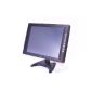 SDC 30,73cm (12.1 '') TFT LCD touch screen monitor (24 months in case of service IMMEDIATELY EXCHANGE !!!) (Electronics)
