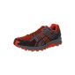 Asics GEL-G-TX FUJITRABUCO T2B4N Men's Running Shoes (Shoes)