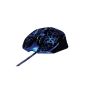 uRage Illuminated gaming mouse (USB, 2m), dpi 800-2400 adjustable, 5 programmable buttons, LEDs in 4 colors, black (Accessories)