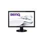 BenQ G2450 61 cm (24 inch) widescreen TFT monitor (DVI-D, VGA, 5ms response time) black (accessories)