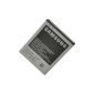 Samsung Li-Ion Battery (EB-F1A2G) for i9100 Galaxy S II (1650 mAh) (Accessories)