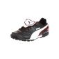 Puma Esito Finale TT Jr 102017 Unisex - Kids sports shoes - football (shoes)