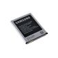Samsung - Samsung Original Battery EB-L1G6LLUC for Galaxy S3 i9300 (2.100mAh) (Battery, Battery 1) (Battery 1) (Electronics)