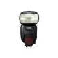Canon Speedlite 600EX-RT (EOS flash unit with integrated radio trigger, guide number 60) (accessory)