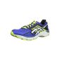 ASICS Gel-Fortitude 6 (2E) Men's Outdoor Fitness Shoes (Shoes)