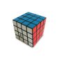 Magic Cube 4x4 - Speedcube 4x4x4 - Cubikon edition (Toy)
