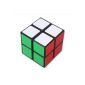 Lanlan 2x2 Cube Black Magic Cube speed (Office Supplies)