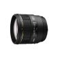 Sigma 85mm F1.4 EX DG HSM Lens (77mm filter thread) for Sony lens mount (Electronics)