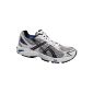 Asics running shoes GEL-FORTITUDE 3 (2E) TN8B3-0190 (Textiles)