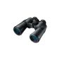 Nikon Aculon A211 10x50 Binoculars (10x, 50mm front lens diameter) black (equipment)