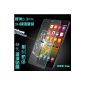 LG tempered glass G3S