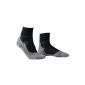 Falke trekking socks TK 5 Short (Sports Apparel)