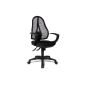 Topstar OP20QG20 office swivel chair Open Point SY including armrests / fabric black (household goods)