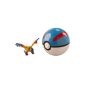 Tomy - T18114 - Clip Box N 'Carry Poké Ball - Cobalion / Ultra Ball (Toy)