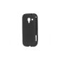 iProtect Soft Silicone Protective Case for Samsung Galaxy Ace 2 I8160 shell in the 