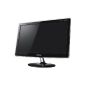 Samsung SyncMaster P2770HD 68.6 cm (27 inch) TFT Monitor (VGA, response time 5ms, TV tuner) Black Rose (Personal Computers)