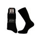 15 pair of Business Men's Socks 100% cotton seamless!  of normani® (Misc.)