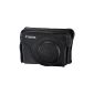 Canon SC-DC65A camera bag for Powershot G11 and G12 black (Accessories)