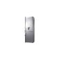 Beko CS 234020 DS fridge / freezer with water dispenser / A + / 267 kWh / year / 205 liter refrigerator / freezer 87 liters / 185 cm height / dispenser for water / silver optics / water tank (Misc.)