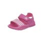 adidas Performance Akwah 8 I Q20763 Unisex Baby Walking Shoes (Shoes)