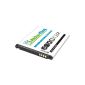 Battery-King Li-Ion battery (2300mAh) for LG Optimus 4X HD / L9 / LTE 2 / P760 / P769 / P880 (Accessories)