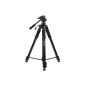 Polaroid 184 cm Photo / Video travel tripod with extra quick release plate (Quick Release Plate) and deluxe carrying bag for digital cameras and camcorder (Accessories)