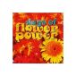 Days of Flowerpower (MP3 Download)