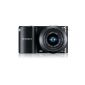 Samsung NX1100 system camera (20.3 megapixels, 7.6 cm (3 inch) LCD display, compact flash, HDMI, WiFi, USB 2.0) incl. 20-50 mm i-Function Lens (Electronics)